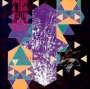 Siouxsie & The Banshees Nocturne Исполнитель "Siouxsie And The Banshees" инфо 5555f.