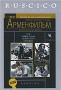 Короткометражные фильмы: 01-99, ТЖВЖИК (Печенка), Хозяин и слуга, Шелковица Серия: Лучшие фильмы студии "Арменфильм" инфо 5734f.