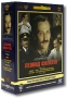 Фильмы Леонида Филатова (5 DVD) Серия: Популярные кинофильмы инфо 5964f.
