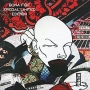 Wishbone Ash Bona Fide Формат: Audio CD (Jewel Case) Дистрибьюторы: Talking Elephant Records, Концерн "Группа Союз" Великобритания Лицензионные товары Характеристики аудионосителей 2010 г Альбом: Импортное издание инфо 6358f.