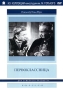 Первоклассница Издательство: Книга по Требованию, 2010 г Мягкая обложка, 74 стр ISBN 978-5-9989-4145-0 Формат: 60x84/16 (~143х205 мм) инфо 6675f.
