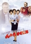 Добрая подружка для всех Формат: DVD (PAL) (Картонный бокс + кеер case) Дистрибьютор: Русское счастье Энтертеймент Региональный код: 5 Количество слоев: DVD-5 (1 слой) Звуковые дорожки: Русский Dolby инфо 6688f.