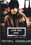 Nine Inch Nails: Toothful Voodooland Формат: DVD (NTSC) (Keep case) Дистрибьютор: Концерн "Группа Союз" Региональный код: 0 (All) Количество слоев: DVD-5 (1 слой) Звуковые дорожки: Английский инфо 6807f.