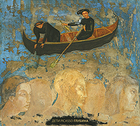Дети Picasso Глубина Формат: Audio CD (DigiPack) Дистрибьютор: Концерн "Группа Союз" Россия Лицензионные товары Характеристики аудионосителей 2010 г Альбом: Российское издание инфо 6896f.