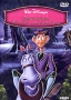 Приключения Эйчебод и мистера Тода Формат: DVD (PAL) (Keep case) Дистрибьютор: ИДДК Региональный код: 0 (All) Субтитры: Русский / Английский Звуковые дорожки: Русский Dolby Digital 5 1 Английский Dolby инфо 7133f.