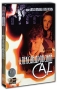 Александровский сад Серии 1-12 (3 DVD) Формат: 3 DVD (PAL) (Коллекционное издание) (Картонный бокс + slim case) Дистрибьютор: Первая Видеокомпания Региональный код: 5 Количество слоев: DVD-9 (2 слоя) Звуковые инфо 7166f.