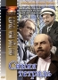 Синяя тетрадь Авторский сборник Издательство: Октопус, 2008 г Мягкая обложка, 88 стр ISBN 978-5-94887-057-1 Формат: 60x90/8 (~220х290 мм) инфо 7389f.