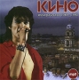 Кино Собрание сочинений Том 10 Электричество 1989 - 1990 (mp3) Серия: Кино Собрание сочинений инфо 7826f.