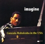Imagine Gonzalo Rubalcaba In The USA Формат: Audio CD (Jewel Case) Дистрибьютор: Blue Note Records Лицензионные товары Характеристики аудионосителей 1995 г Сборник инфо 9114f.