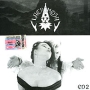 Lacrimosa CD 2 (mp3) Серия: MP3 Collection инфо 9484f.