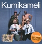 Kumikameli (mp3) Формат: MP3_CD (Jewel Case) Дистрибьюторы: РМГ Рекордз, РАО Битрейт: 256 Кбит/с Частота: 44 1 КГц Тип звука: Stereo Лицензионные товары Характеристики аудионосителей 2006 г , 344 мин Сборник: Российское издание инфо 9619f.