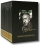 Полная коллекция фильмов Отара Иоселиани (19 DVD) Формат: 19 DVD (PAL) (Подарочное издание) (Box set) Дистрибьютор: Cinema Prestige Региональный код: 5 Количество слоев: DVD-9 (2 слоя) Субтитры: Русский / инфо 5697a.