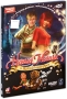 Наша Маша и Волшебный орех Формат: DVD (PAL) (Картонный бокс) Дистрибьютор: Новый Диск Региональный код: 0 (All) Количество слоев: DVD-5 (1 слой) Звуковые дорожки: Русский Dolby Digital 5 1 инфо 5834a.