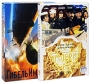 Империя под ударом / Гибель империи (5 DVD) Формат: 5 DVD (PAL) (Подарочное издание) (Картонный бокс) Дистрибьютор: Первая Видеокомпания Региональный код: 5 Количество слоев: DVD-5 (1 слой) Субтитры: Русский инфо 5948a.